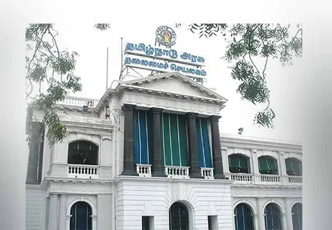 tamilnadu government pongal gift peoples 